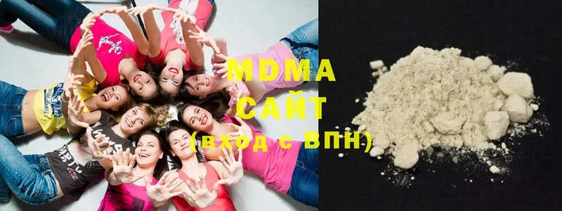 МДМА Molly  OMG как зайти  Горнозаводск 